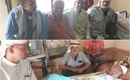 رئيس تنفيذية انتقالي زنجبار يزور الهامتين التربويين مكيش هامل ومسلَّم عبدالله مسلَّم