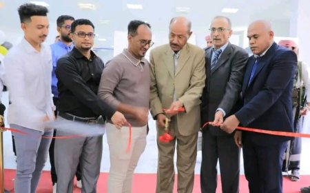 الوكيل باربّاع يفتتح معرض صوت المستهلك بسيئون ضمن مشروع عبّر سيئون 2