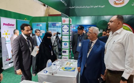 تكريم الجهات المشاركة في ختام المعرض الأول للمنتجات والصناعات الوطنية بعدن