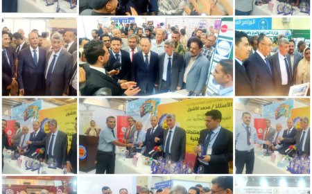 الوزير الأشول يشارك في حفل اختتام المعرض الأول للمنتجات والصناعة الوطنية بعدن