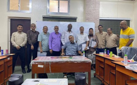 أختتام دورة تدريبية حول نظم الوظائف والأجور بمركز التدريب البحري في ميناء عدن