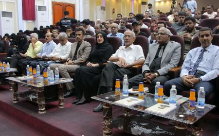 برعاية عضو مجلس القيادة الرئاسي محافظ حضرموت.. الوكيل الجيلاني يشهد فعالية إحياء ذكرى الأديب الراحل صالح سعيد باعامر