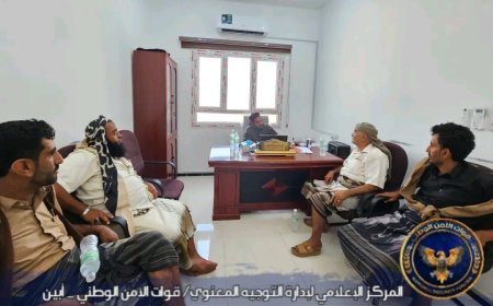 العقيد هاني السنيدي يلتقي مدير عام مديرية جيشان لمناقشة الأوضاع الأمنية وتعزيز الاستقرار