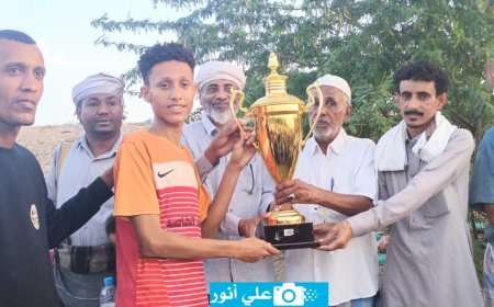 مباراة وفاء لفقيد الملاعب الكابتن فوزي بامهيد تجمع الهلال والنجوم