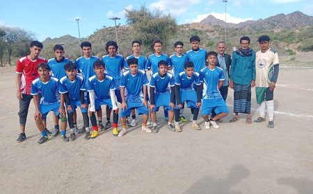 ثانوية الرباط تنتزع فوزاً مثيراً من أبوبكر الصديق - الصفأة في دوري التعليم الثانوي بيافع رصُد