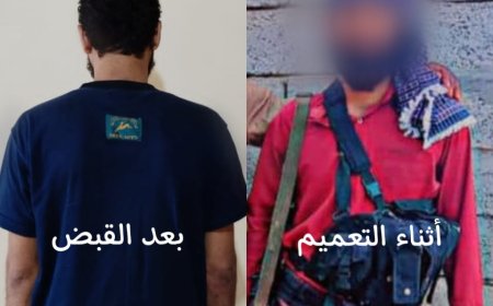 الأجهزة الأمنية تلقي القبض على قاتل شقيقه في أبين