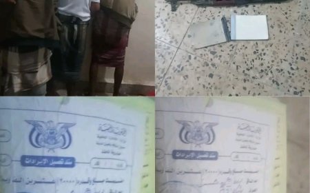 حملة أمنية تستهدف الجبايات غير القانونية في أبين وتضبط متورطين