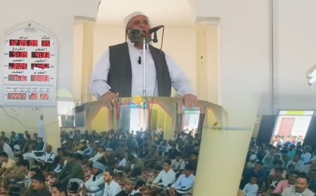 الشيخ بانجوة: الرحمة أساس استقرار المجتمع ودعوة لمواجهة السحر والشعوذة