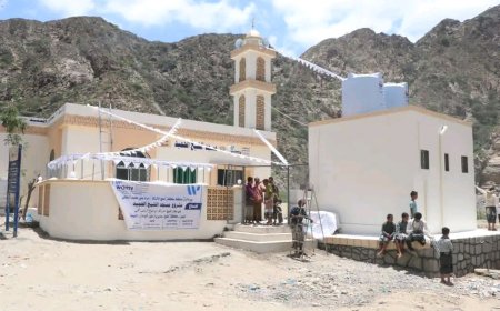 لحج.. افتتاح مسجد الشيخ الحميد بمنطقة البيضاء في طور الباحة