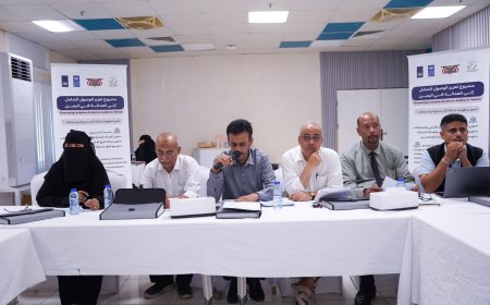 الوكيل الجيلاني يرأس الاجتماع الربعي الثاني للجنة المشتركة لمشروع تعزيز الوصول الشامل إلى العدالة