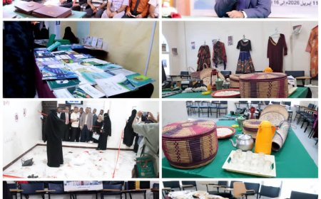 جامعة القرآن الكريم والعلوم الإسلامية تحتفل بأسبوع الطالب الجامعي