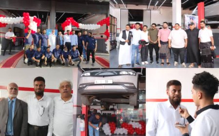 افتتاح  اول مركزا حديثا لصيانة السيارات  الكهربائية وإطلاق خدمة سندك على الطريق بأحدث التقنيات
