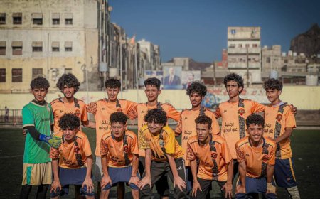 فريق الشرقاوي يقيم مباراة ودية أحيا للفقيد جمال موسى بعدن 