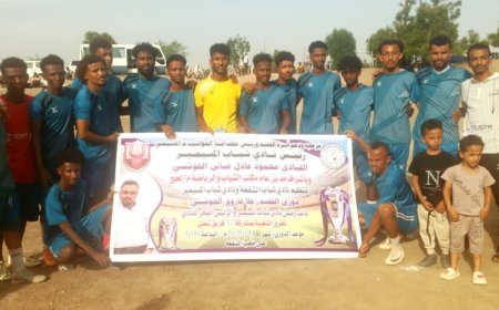 في افتتاح كروي مثير بتبن.. "الخداد" يتجاوز "الصرداح" برباعية في دوري الفقيد علاء الحوشبي