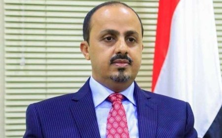 الإرياني: الحرب الأخيرة تكشف ارتباط مليشيات المنطقة باستراتيجية إيران