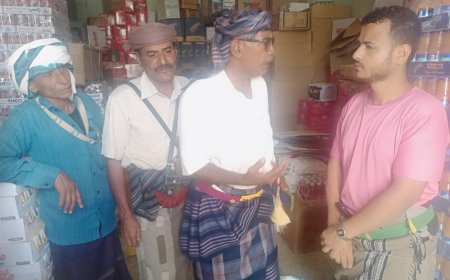 لجنة رقابية تنفذ نزولاً ميدانياً لضبط الأسعار والمخالفات التجارية بمديرية أحور