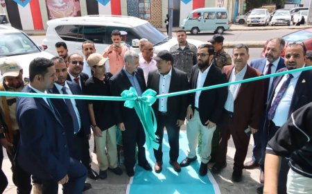 نائب وزير الصناعة يفتتح فرع بنك الشمول للتمويل الأصغر الإسلامي بمديرية كرتير