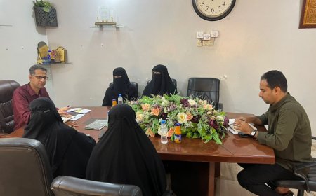 مدير عام الشؤون الاجتماعية بساحل حضرموت يطلع على أنشطة جمعية الأسرة السعيدة ويؤكد تعزيز الشراكة