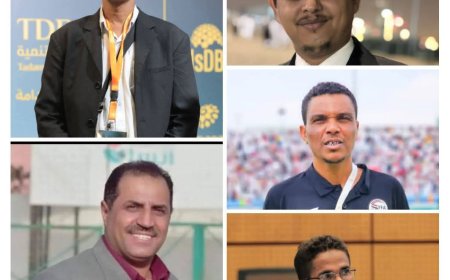 صحيفة "الرياضة" الصادرة عن مؤسسة الثورة للصحافة والطباعة والنشر تصدر تكليفا لهيئة تحرير جديدة 