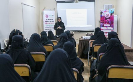 جمعية أطفال عدن للتوحد تنظم محاضرة في الإدارة السلوكية والتربية الجسدية لذوي اضطراب طيف التوحد