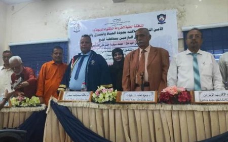 مناقشة أطروحة دكتوراه بجامعة عدن حول الأمن النفسي لدى النازحين وعلاقته بجودة الحياة