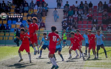 منتخب الناشئين يخسر بروفة وحدة صنعاء في معسكره الداخلي