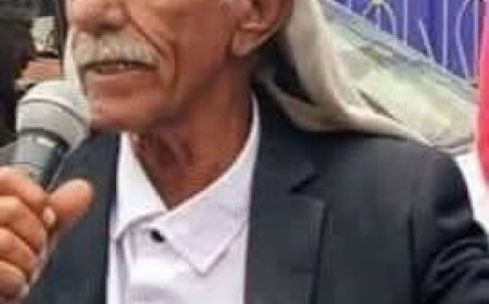 مستشار محافظة ابين يبعث برقية عزاء ومواساة بوفاة الاستاذ حسين عبدربه دحه الميسري