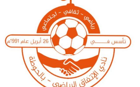 مدير عام شبام يبحث سبل دعم نادي اتفاق الحوطة ومعالجة تعثر مشروع منشآته