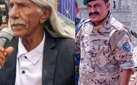 أركان قوات الأمن الوطني بالمنطقة الوسطى بأبين يعزي في استشهاد رئيس انتقالي مودية