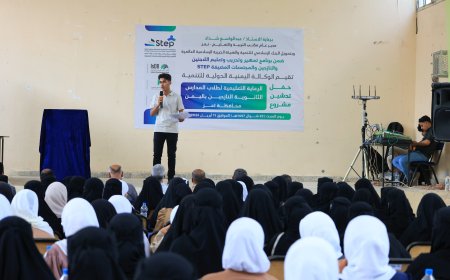 برعاية مدير مكتب التربية  .. تدشين مشروع تعليمي للأيتام والنازحين بتعز