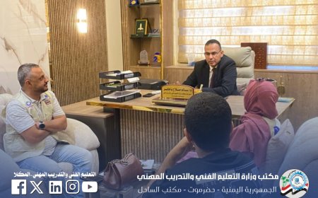 في لقاء بحث الشراكة والبيئة التدريبية باجابر يستقبل فريق مشروع الاقتصاد الرقمي