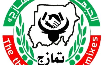 تمازج تدخل مرحلة الاستعداد القصوى: تعبئة شاملة وتأكيد على خوض معارك حاسمة لتحقيق الاستقرار