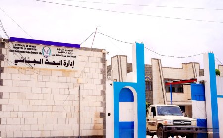 البحث الجنائي بشبوة ينهي التحقيقات في قضية إحراق قاطرة بمدينة عتق ويسلم المتهمين للنيابة العامة