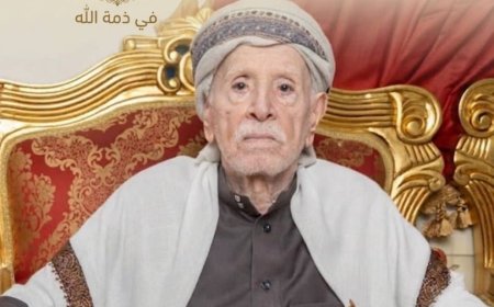 ​الشيخ عمرو بن حبريش يعزي في وفاة الحكم صالح بن ثابت النهدي