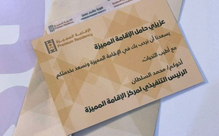 الخطاط الدكتور زكي الهاشمي يحصل على الإقامة المميزة ويعبّر برسالة وفاء للمملكة العربية السعودية