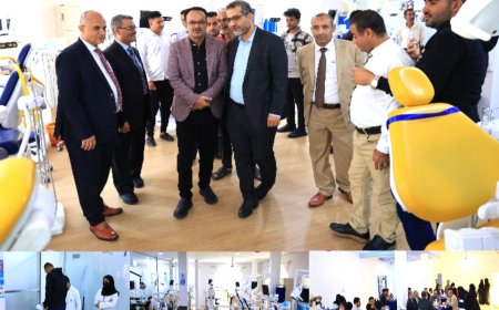 برعاية محافظ تعز.. جامعة الجند تدشن مركز الامتياز بالعلوم الطبية لتعزيز التدريب التطبيقي