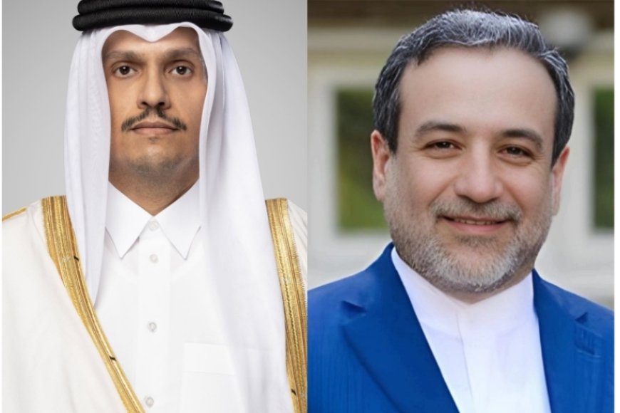 وزير الخارجية القطري يتلقى اتصالاً هاتفياً من وزير الخارجية الإيراني