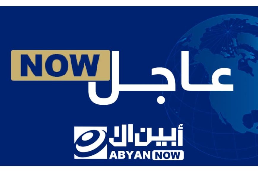 عاجل.. إيران تعلن إعادة إغلاق مضيق هرمز بعد يوم من فتحه