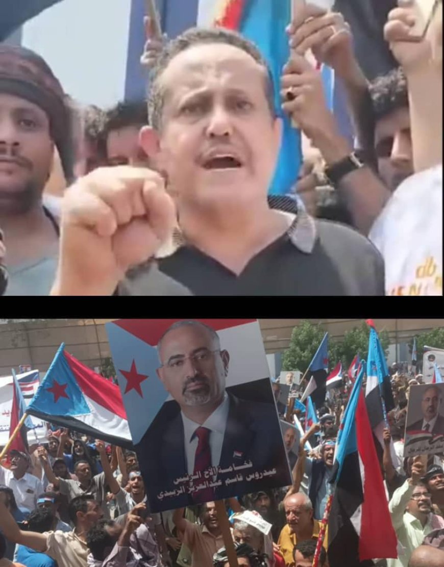 احتشاد مهيب لشعب الجنوب في العاصمة عدن يفتح مقرات المجلس الانتقالي