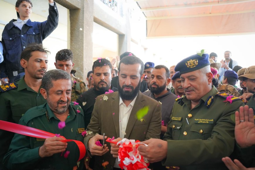 محافظ ابين يدشن عمل مركز الاحوال والسجل  المدني لإصدار البطاقة الالكترونية الذكية بمديرية خنفر