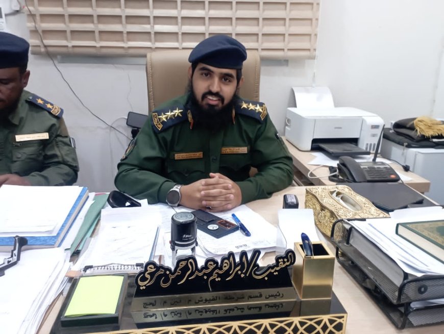 ​مدير شرطة الفيوش يقر إجراءات أمنية حازمة لضبط الاستقرار ومكافحة الجريمة