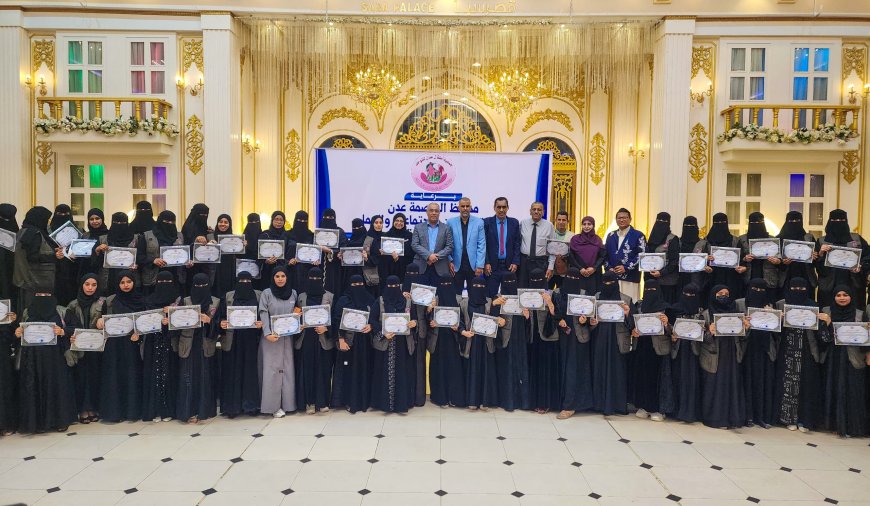 جمعية أطفال عدن للتوحد تحتفي باليوم العالمي للتوعية باضطرابات طيف التوحد