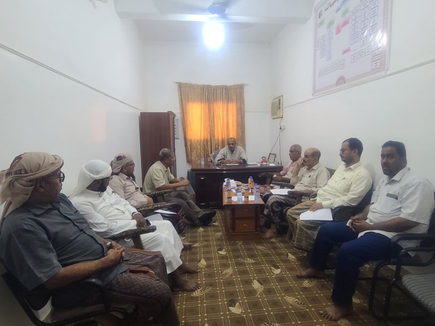 المجلس الصحي بشبام يعقد اجتماعه الأول لتعزيز جودة الخدمات الطبية وتطوير الأداء الصحي