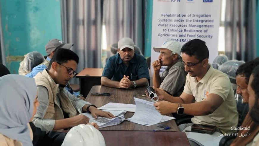 بحضور مدير عام المسيمير.. تسليم مشروع تأهيل أنظمة الري للمقاول إيذانًا ببدء التنفيذ