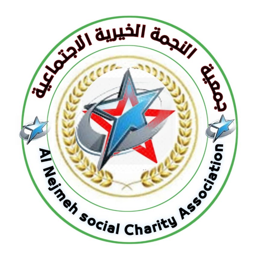 استمرار شكاوى أهالي “النجمة الحمراء” بخنفر جراء استبعاد أسر مستحقة من مساعدات "كير"