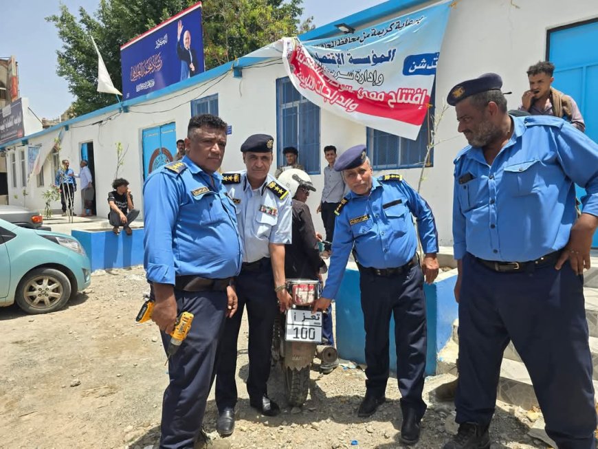 شرطة السير تعز تُدشن العمل رسميًا في ترقيم الدراجات النارية