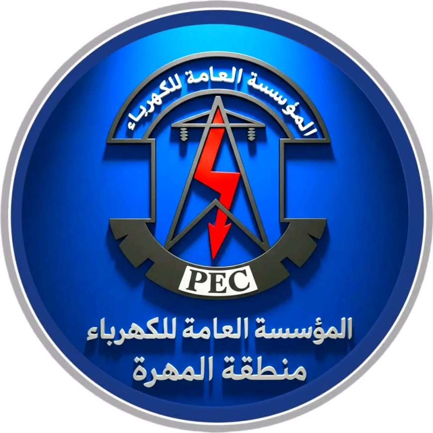 انقطاع وشيك للكهرباء في الغيضة بسبب نفاد الوقود وتأخر ناقلات الديزل