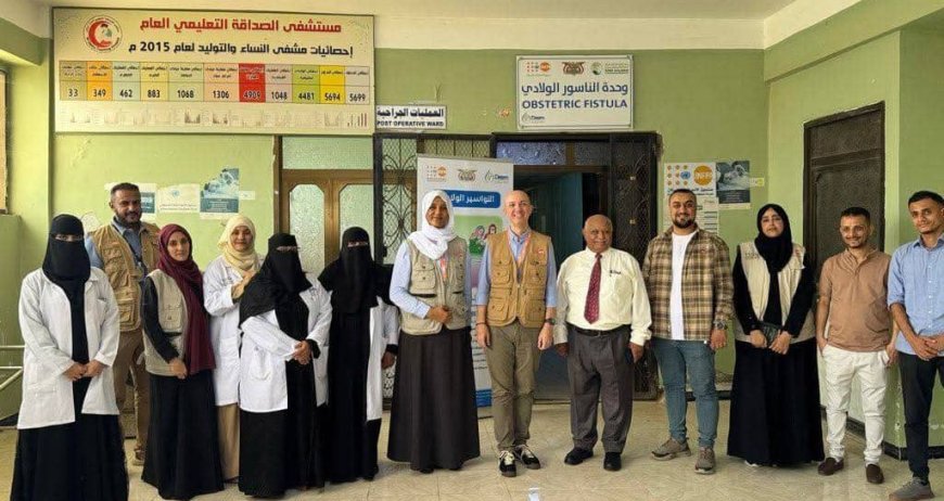 مدير عام مستشفى الصداقة  يستقيل وفد صندوق الأمم المتحدة للسكان في عدن