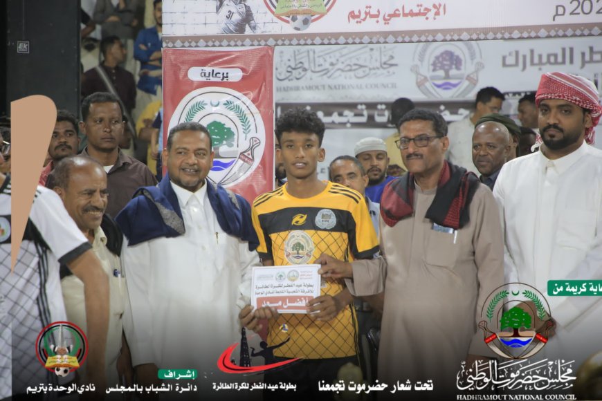 النجم الصاعد حسن محيور… موهبة تفرض نفسها بين الكبار