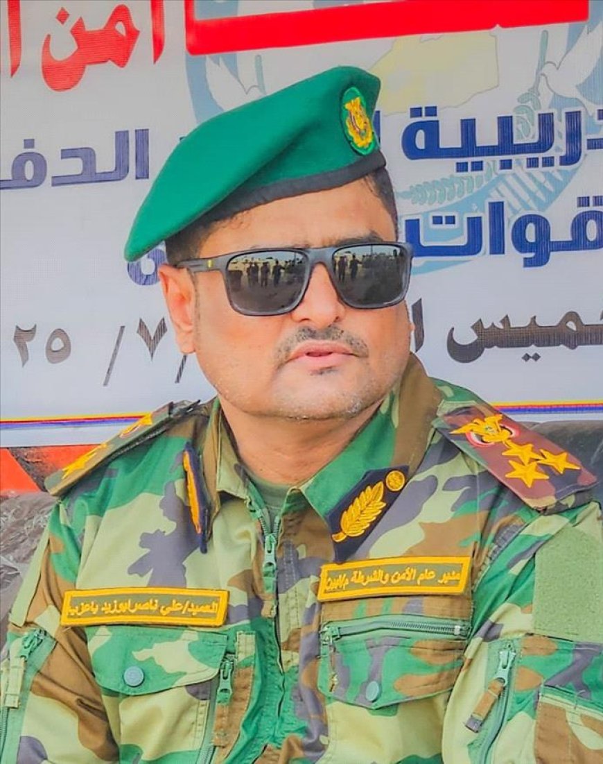 مدير عام أمن أبين يعزي في وفاة الشيخ المناضل علي عوض الشيبة الكازمي 